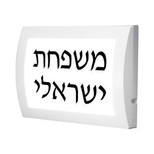 תמונה 1