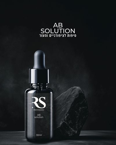 AB Solution - טיפות לציפורניים והעור 30 מ״ל