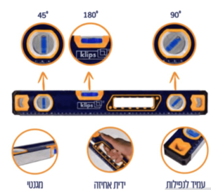 פלס מגנטי 60 סמ מקצועי Klips