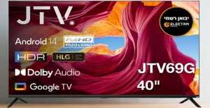 מסך "40 JTV SMART HD דגם 40JTV69G ג'ט פוינט