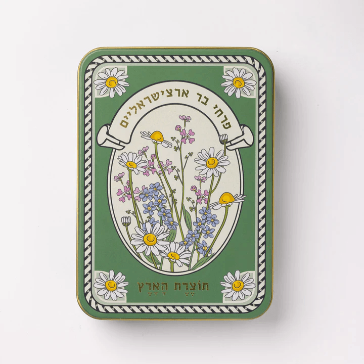 קופסת פח: Blooming Chrysanthemum