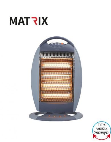 תנור חימום קוורץ 1600W 
