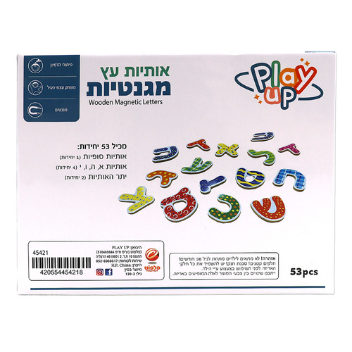 מגנטים עץ - אותיות