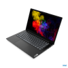 מחשב נייד Lenovo V14 G5 83GU006HIV לנובו