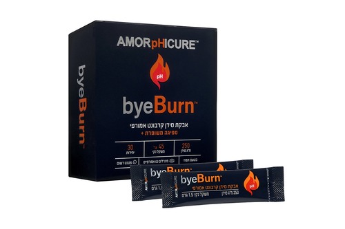 byeBurn אבקת סידן קרבונט אמורפי
