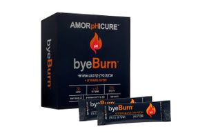 *זוג במבצע* byeBurn אבקת סידן קרבונט אמורפי