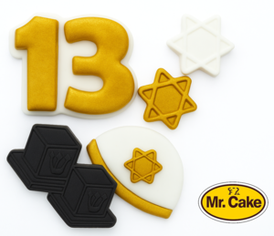 סט בר מצווה זהב