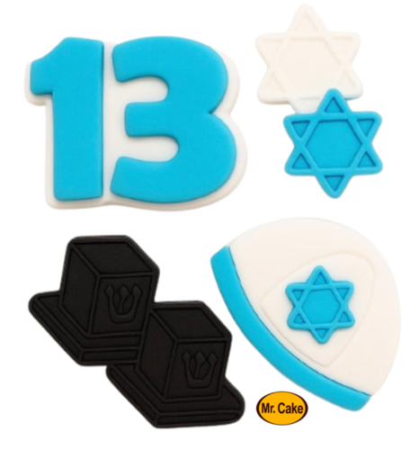 סט בר מצווה כחול