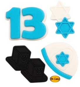 סט בר מצווה כחול