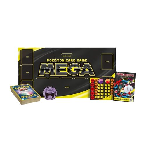 קלפי פוקימון מארז יפני מגה גנגר סטרטר דק MEGA Gengar ex Starter Deck