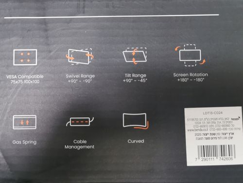 זרוע דו מפרקית לשתי מסכי מחשב מותאם לגודל Lumi Brateck 17”-32 דגם LDT13-C024 מתקן תלייה שולחני 81000-000-25