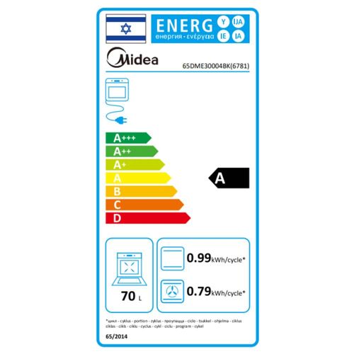 תנור בנוי 70 ליטר מכני Midea 65DME30004WH 6782 זכוכית לבנה