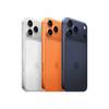 אייפון Apple iPhone 17 Pro Max 256GB - יבואן רשמי 