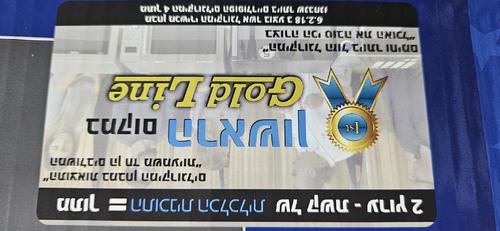 מיקרוגל ‏כולל גריל Gold Line D90D25ESL ‏25 ‏ליטר גולד ליין