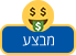 מבצע