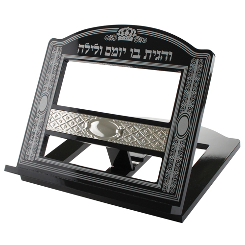 סטנדר מהודר מעץ מהגוני עם פלקטה 