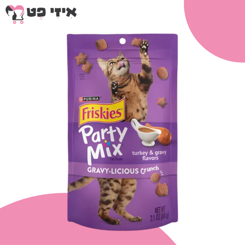 חטיף פריסקיז פארטי מיקס הודו ורוטב קראנץ' (סגול) לחתולים בוגרים 60 גרם Friskies