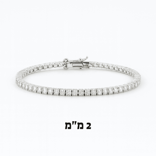טניס 2 מ