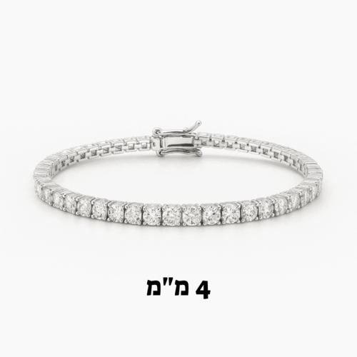 צמיד למתנה