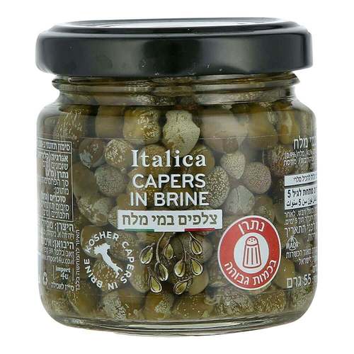 צלפים במי מלח Masiello Food