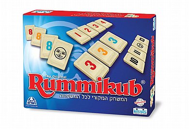 רמיקוב G4 פורטונה