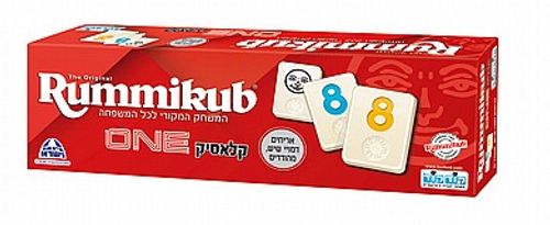 רמיקוב קלאסיק CLASSIC ONE