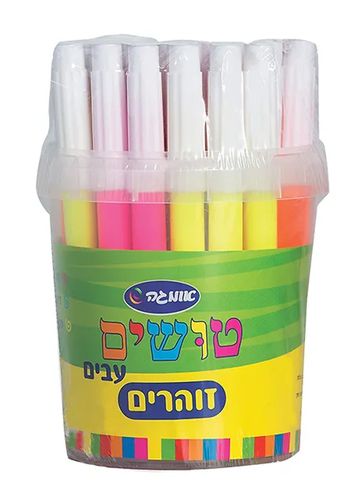 32 טושים עבים זוהרים/ אומגה