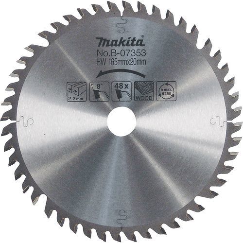 להב TCT שקט למסור נחיתה 165X48 עץ MAKITA מקיטה