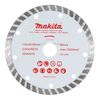 להב יהלום למסור נטען 125 לבטון וגרניט MAKITA מקיטה