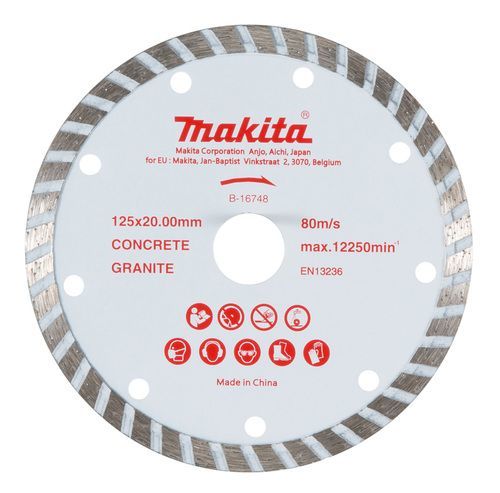 להב יהלום למסור נטען 125 לבטון וגרניט MAKITA מקיטה