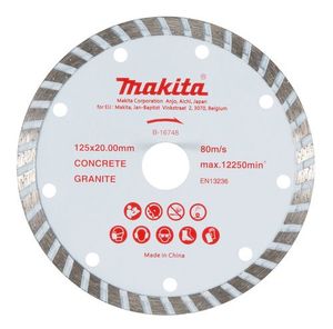 להב יהלום למסור נטען 125 לבטון וגרניט MAKITA מקיטה