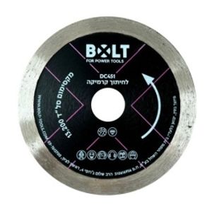 דיסק יהלום 4.5 לקרמיקה DF451