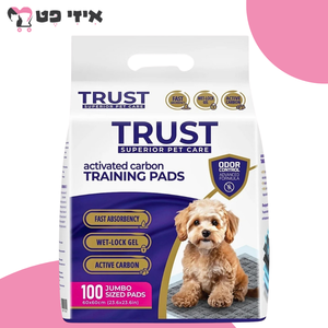 פדים לכלבים טראסט בתוספת פחם פעיל 60*60 ס"מ 100 יח