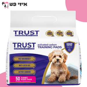 פדים לכלבים טראסט בתוספת פחם פעיל 60*60 ס"מ 50 יח