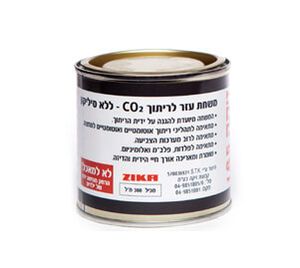 זיקה Z-185 - משחת עזר למניעת הידבקות בריתוך CO2
