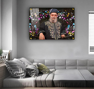 תמונות צדיקים - הרב עובדיה רקע פרחוני זכוכית או קנבס