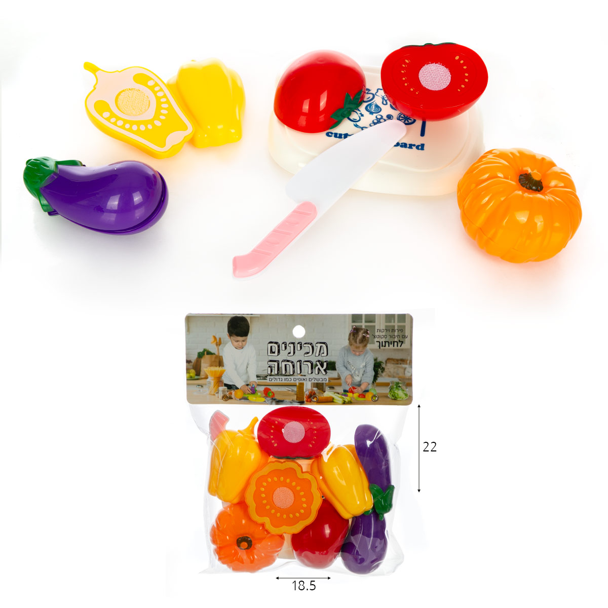 פירות סקוטש עם קרש חיתוך