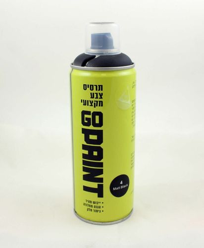תרסיס צבע אקרילי מקצועי GO PAINT - צבע שחור מט 4