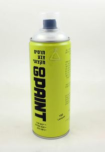 תרסיס צבע אקרילי מקצועי GO PAINT - צבע שקוף 190