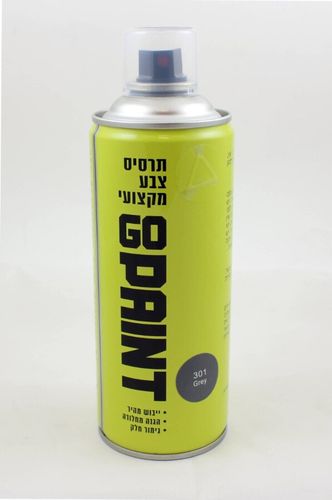 תרסיס צבע אקרילי מקצועי GO PAINT - צבע אפור כהה 31