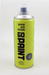 תרסיס צבע אקרילי מקצועי GO PAINT - צבע אפור כהה 31