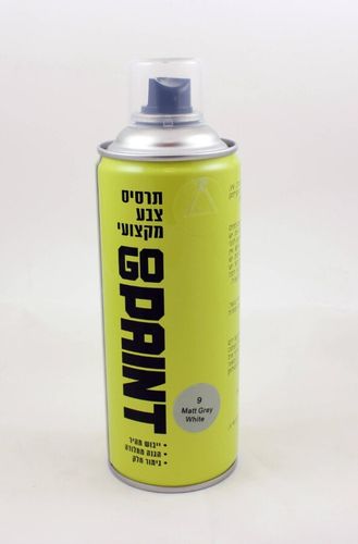 תרסיס צבע אקרילי מקצועי GO PAINT - צבע אפור בהיר מט 9