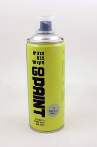 תרסיס צבע אקרילי מקצועי GO PAINT - צבע אפור בהיר מט 9