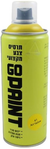 תרסיס צבע אקרילי מקצועי GO PAINT - צבע צהוב כהה 25