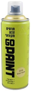 תרסיס צבע אקרילי מקצועי GO PAINT - צבע צהוב חיטה 315