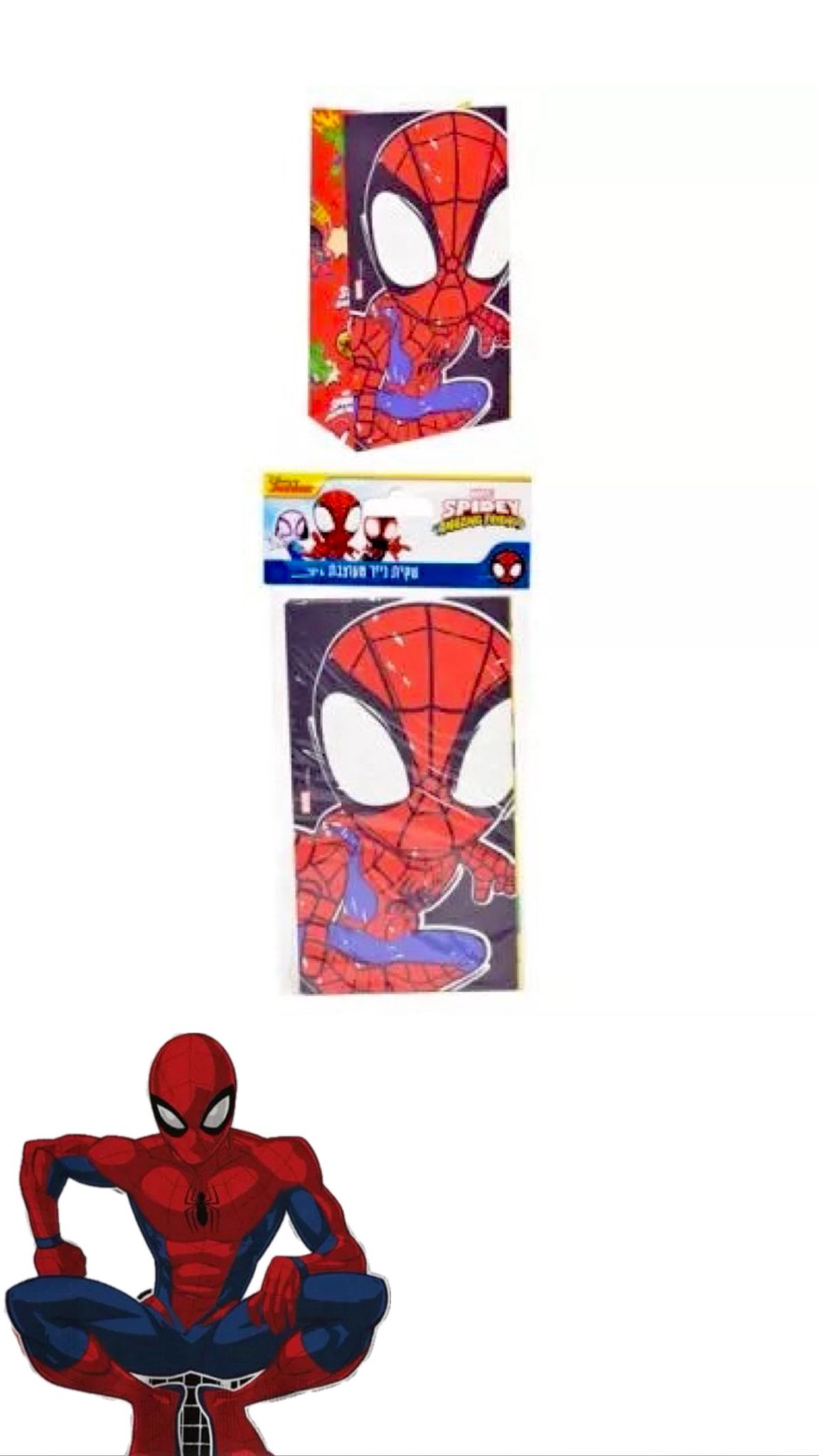 6 שקיות נייר בסיס ספיידרמן 