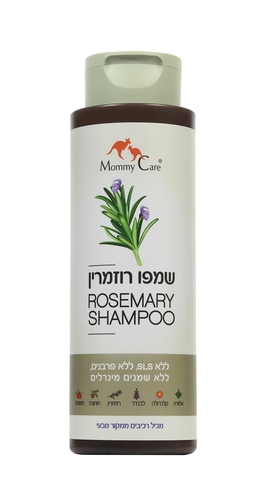 שמפו רוזמרין