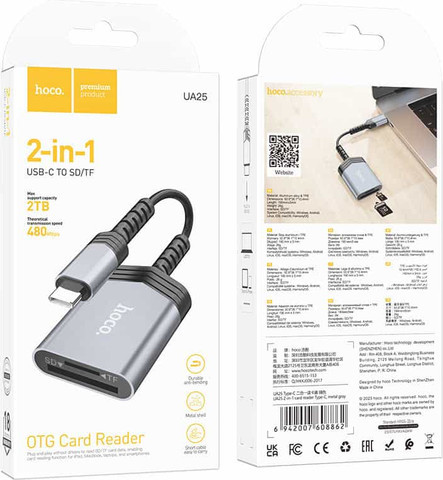 קורא כרטיסי זיכרון OTG חיבור Type-C ל־SD ו־TF תומך עד 2TB דגם Hoco UA25