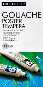 Art Rangers gouache colour 12 tubes 12ml