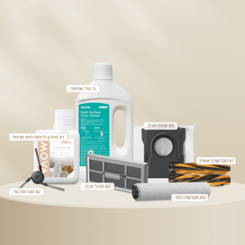 שואב שוטף רובוטי MOVA Z60 Ultra Roller שחור